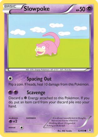 Slowpoke (32)/83 Common