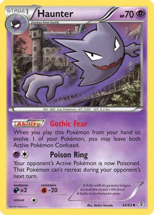 Haunter (34)/83 Uncommon