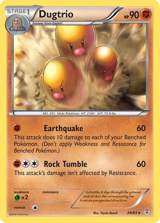 Dugtrio (39)/83 Rare Reverse Holofoil