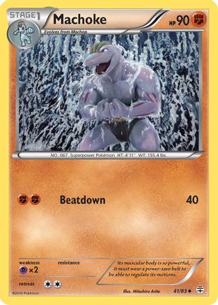 Machoke (41)/83 Uncommon Reverse Holofoil