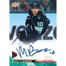 22/23 Upper Deck Clear Cut Combined Hockey