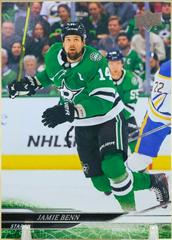 Jamie Benn #64 2024 Upper Deck