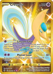 Cresselia #228 Pokemon Evolving Skies