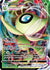 Celebi VMAX #8 Pokemon Chilling Reign