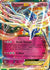 Xerneas EX #XY07 Pokemon Promo