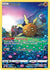 Solrock #GG15 Pokemon Crown Zenith