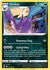 Crobat #105 Pokemon Silver Tempest