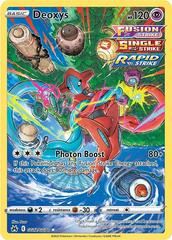 Deoxys #GG12 Pokemon Crown Zenith