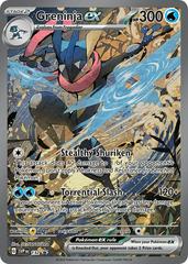 Greninja Ex #132 Pokemon Promo