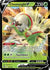 Chesnaught V #15 Pokemon Silver Tempest