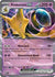 Alakazam ex #65 Pokemon Scarlet & Violet 151