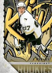 Sidney Crosby #YGR-10 2024 Upper Deck Young Guns Renewed