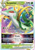 Serperior VSTAR #8 Pokemon Silver Tempest