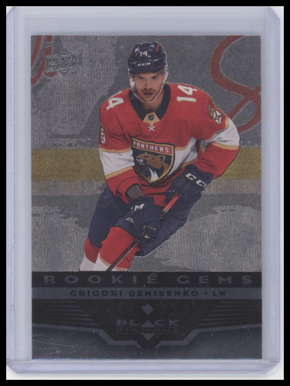 2021-22 Upper Deck #BD-8 Grigori Denisenko 2005-06 Black Diamond Retro