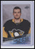 2020-21 Upper Deck #719 Alex D'Orio