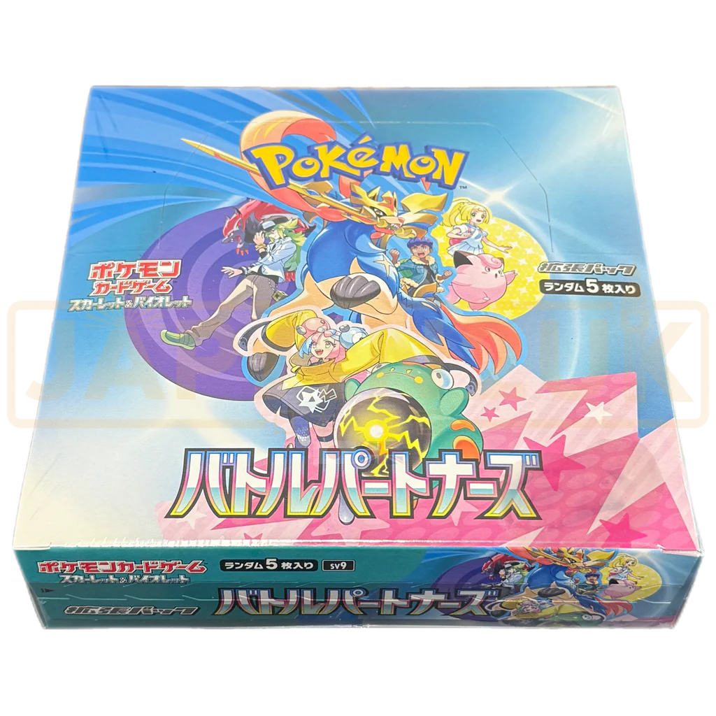 Pokémon SV9 Battle Partner Japanese Box - No Promo LIM 3